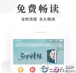 问鼎娱乐下载